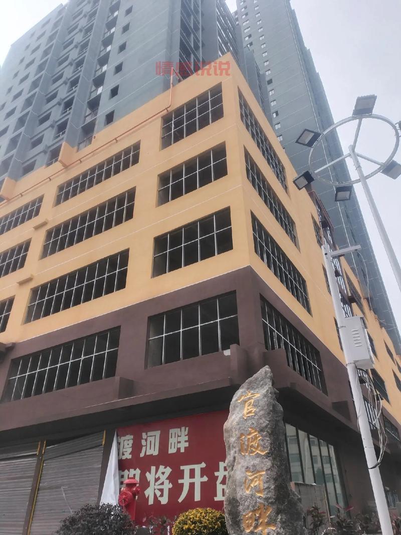 想在遵义买房?上遵义同城网房子,好房源不错过!