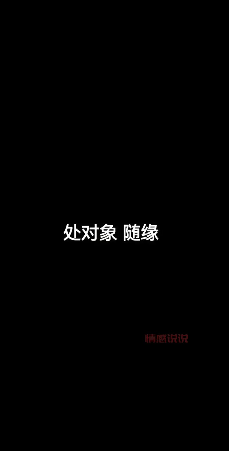 红线相亲App红娘是干啥的?听说还能在线直播相亲?