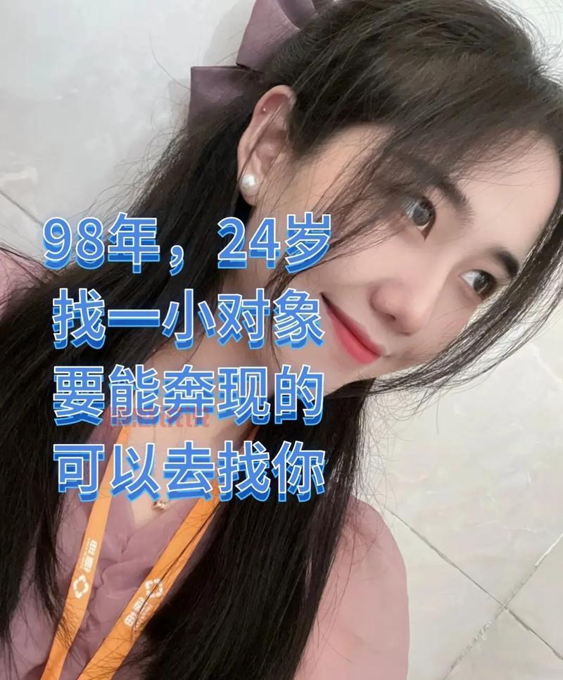 红线相亲App红娘是干啥的?听说还能在线直播相亲?