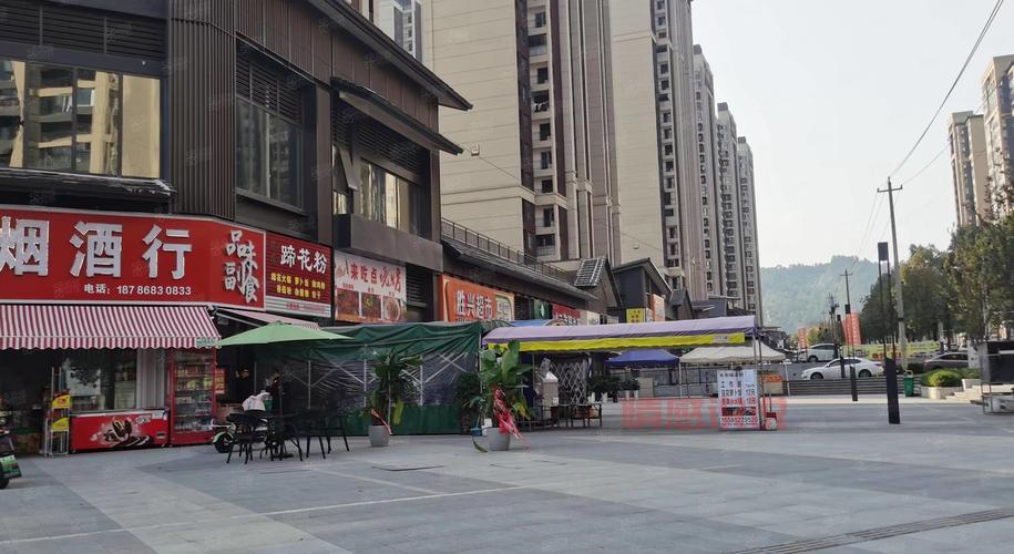 想在遵义找对象?上遵义同城网试试吧!