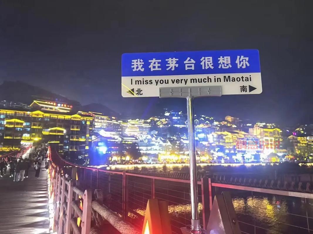 想在遵义找对象?上遵义同城网试试吧!