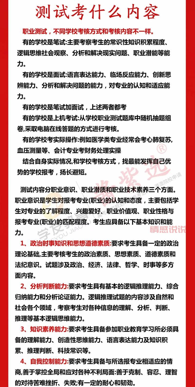遵义同城网购平台哪个好?本地人爱逛的购物网站推荐