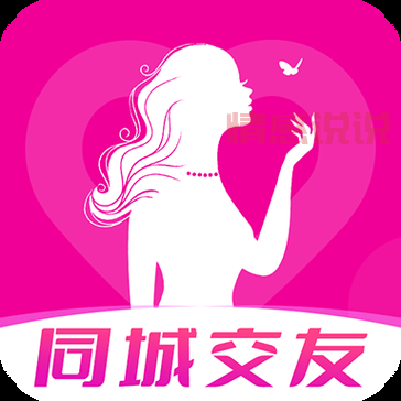 想找文登同城对象？试试这个交友直播平台！