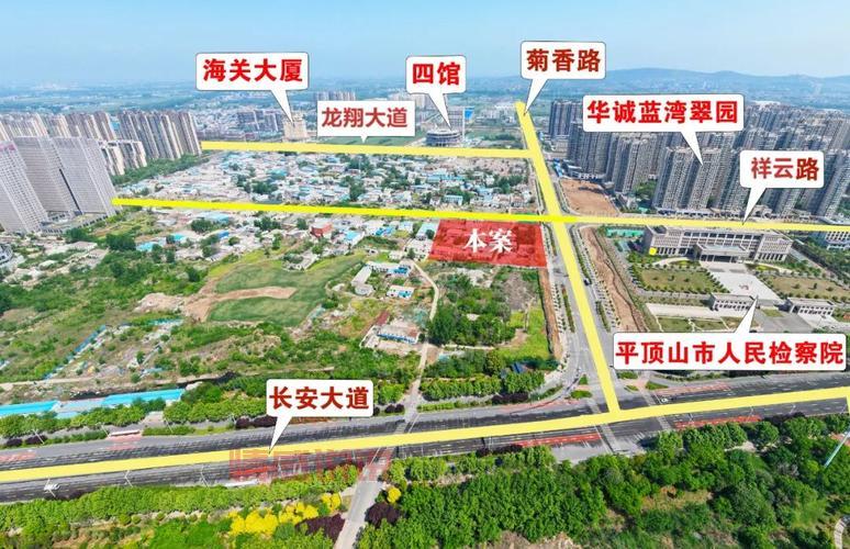 平顶山新城区最新土地供应计划，8宗住宅用地在哪？