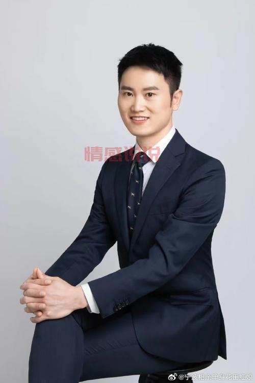 女本科2022征婚，想找个在广州定居的86后男士