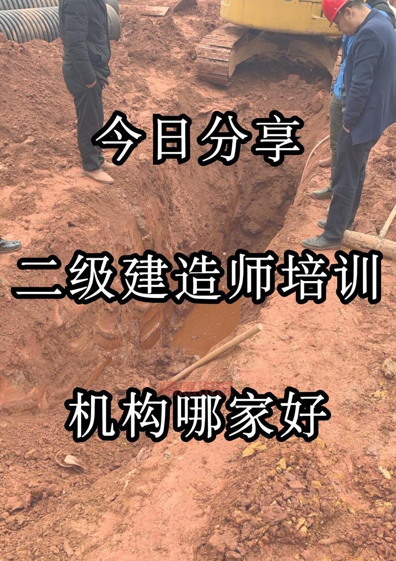 想在重庆做教育培训加盟连锁？这几个品牌你一定要了解！