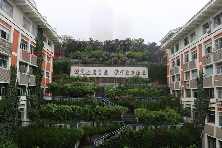 想考职业资格证?来重庆立人教育培训学校,名师授课通过率高