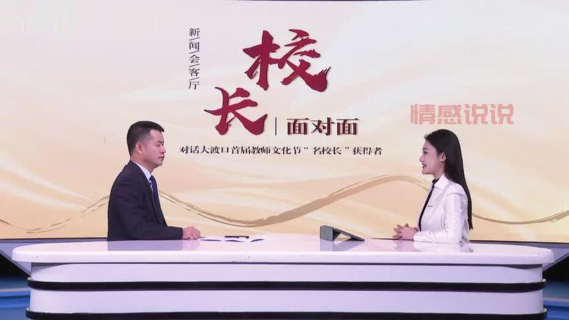 想考职业资格证?来重庆立人教育培训学校,名师授课通过率高