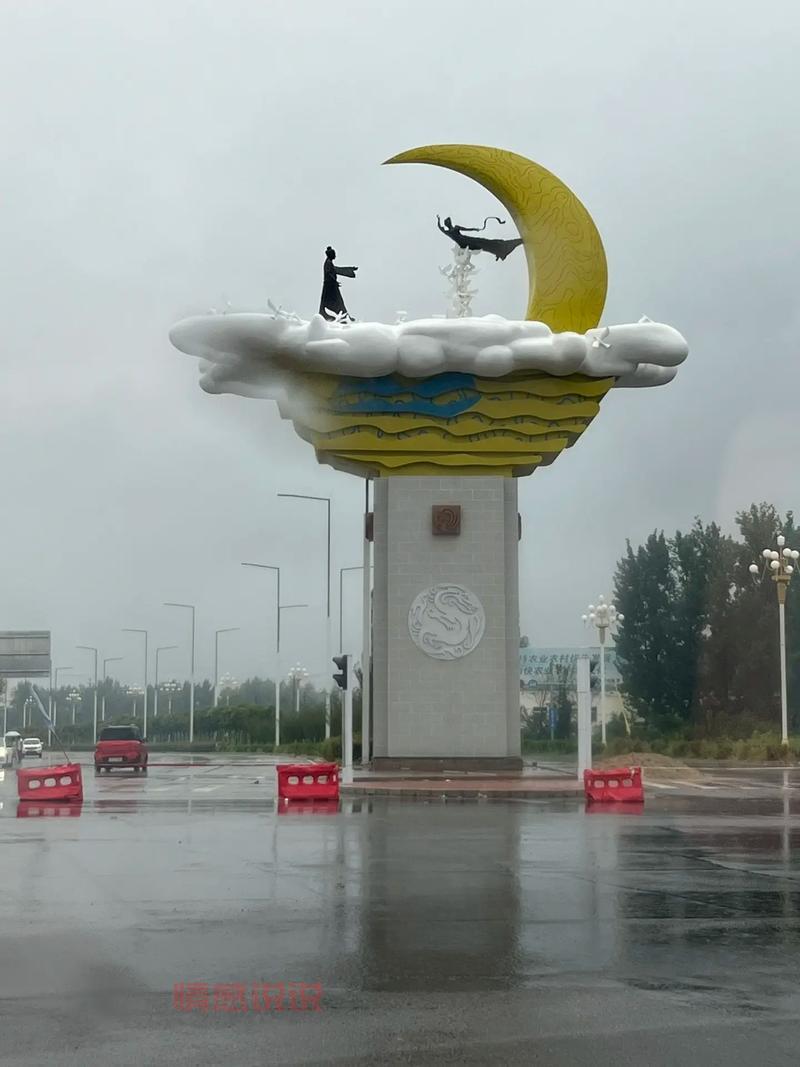 鲁山吧到底有多火?6万多会员在线等你来唠嗑!