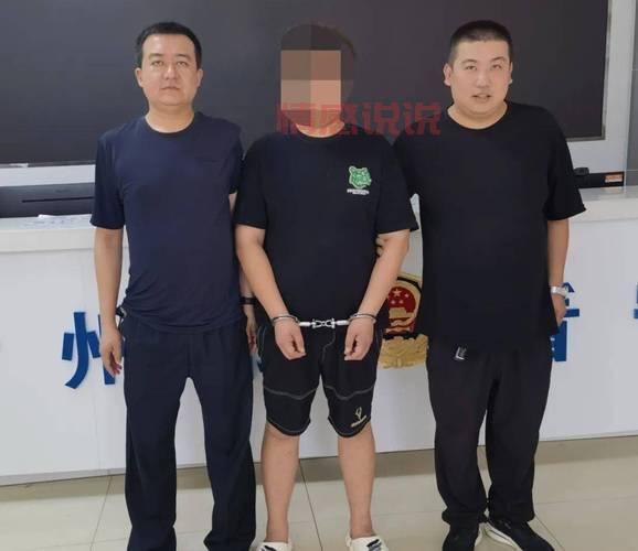 新余万商红发生啥事了?一高铁盗窃嫌疑人在此落网