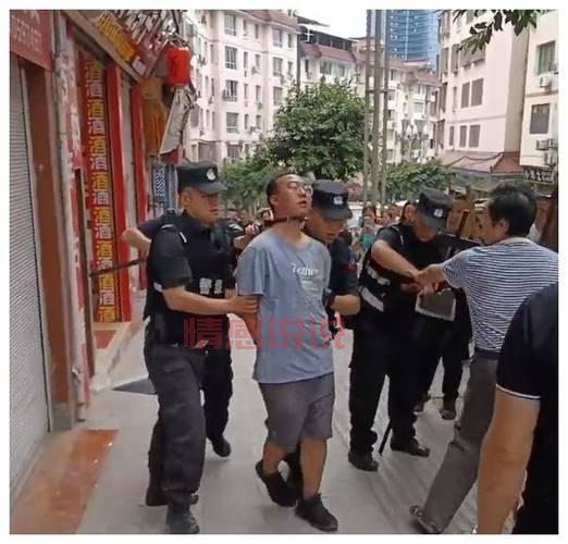 新余万商红发生啥事了?一高铁盗窃嫌疑人在此落网