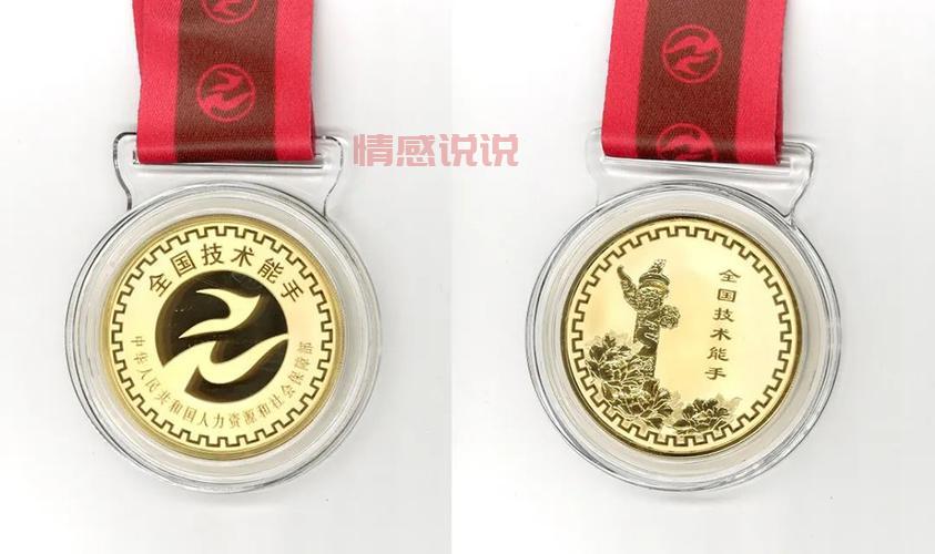 平顶山工业职业技术学院荣获多项荣誉,办学实力再获肯定