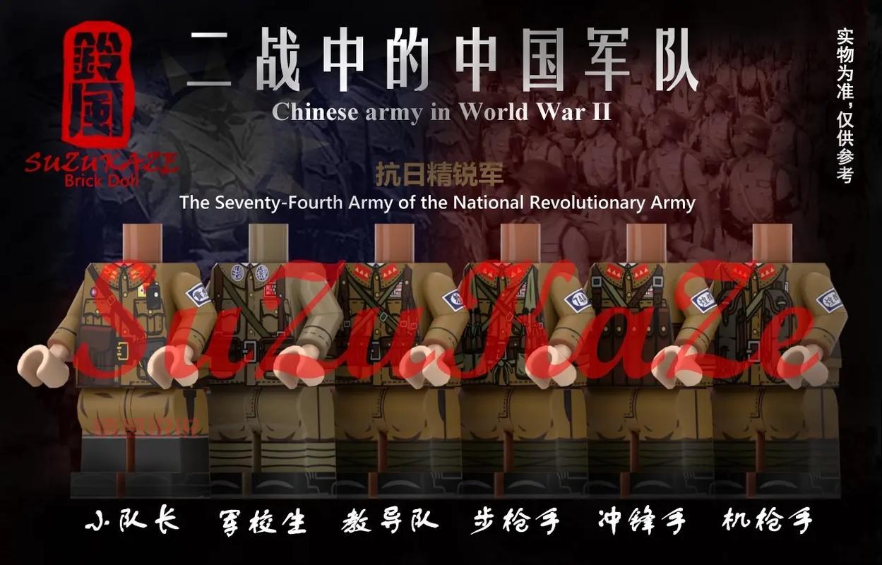 平顶山吧大神王保民，贴吧事迹引众人围观！