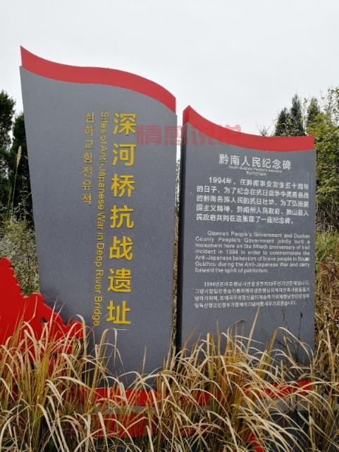 平顶山吧大神王保民，贴吧事迹引众人围观！