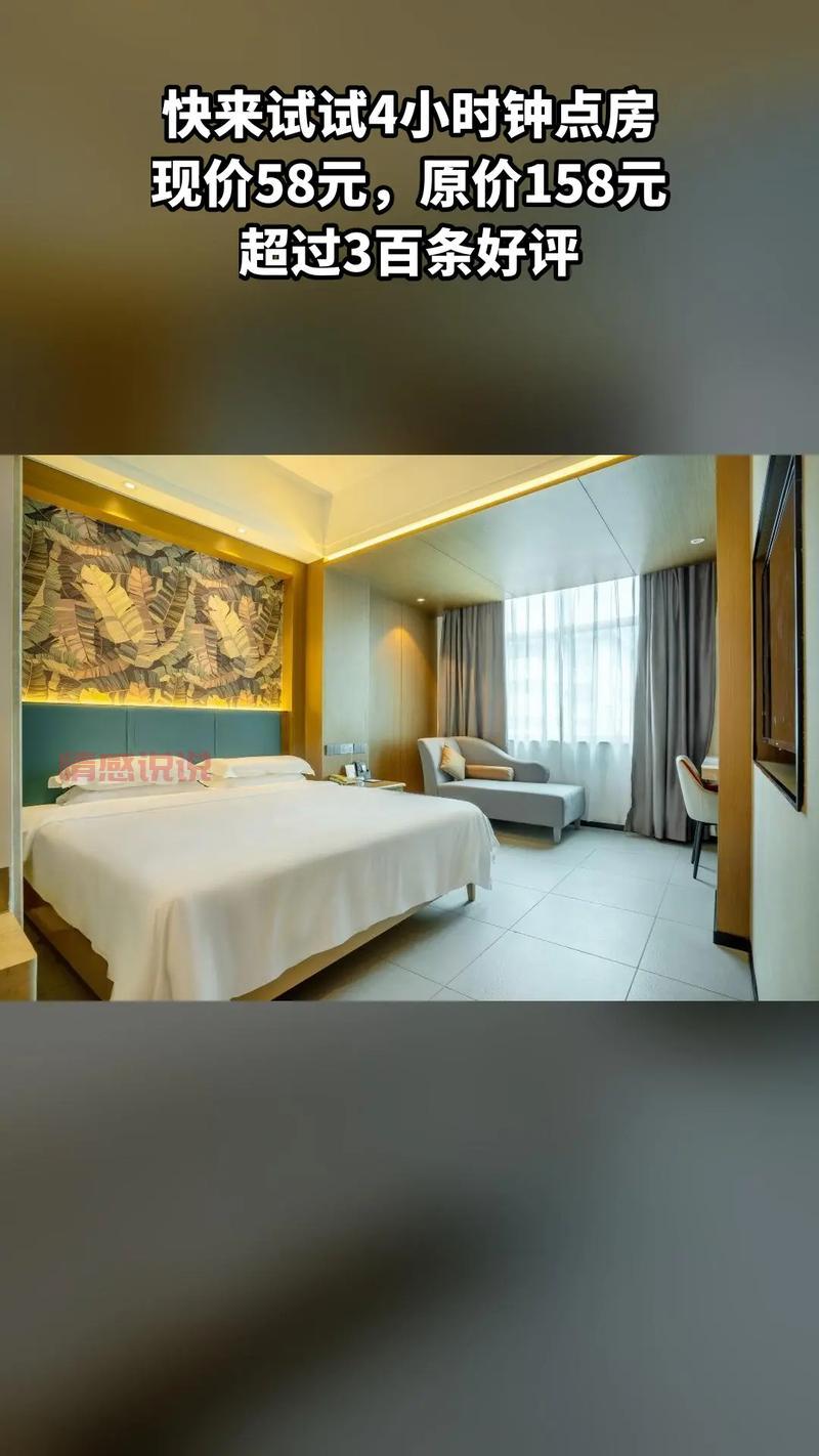 遵义同城网上购物新选择,爱特购最快4小时送货上门!