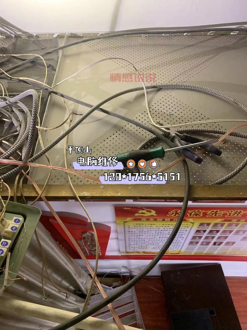 平顶山贴吧上门服务信息全,维修安装找人就这么简单!