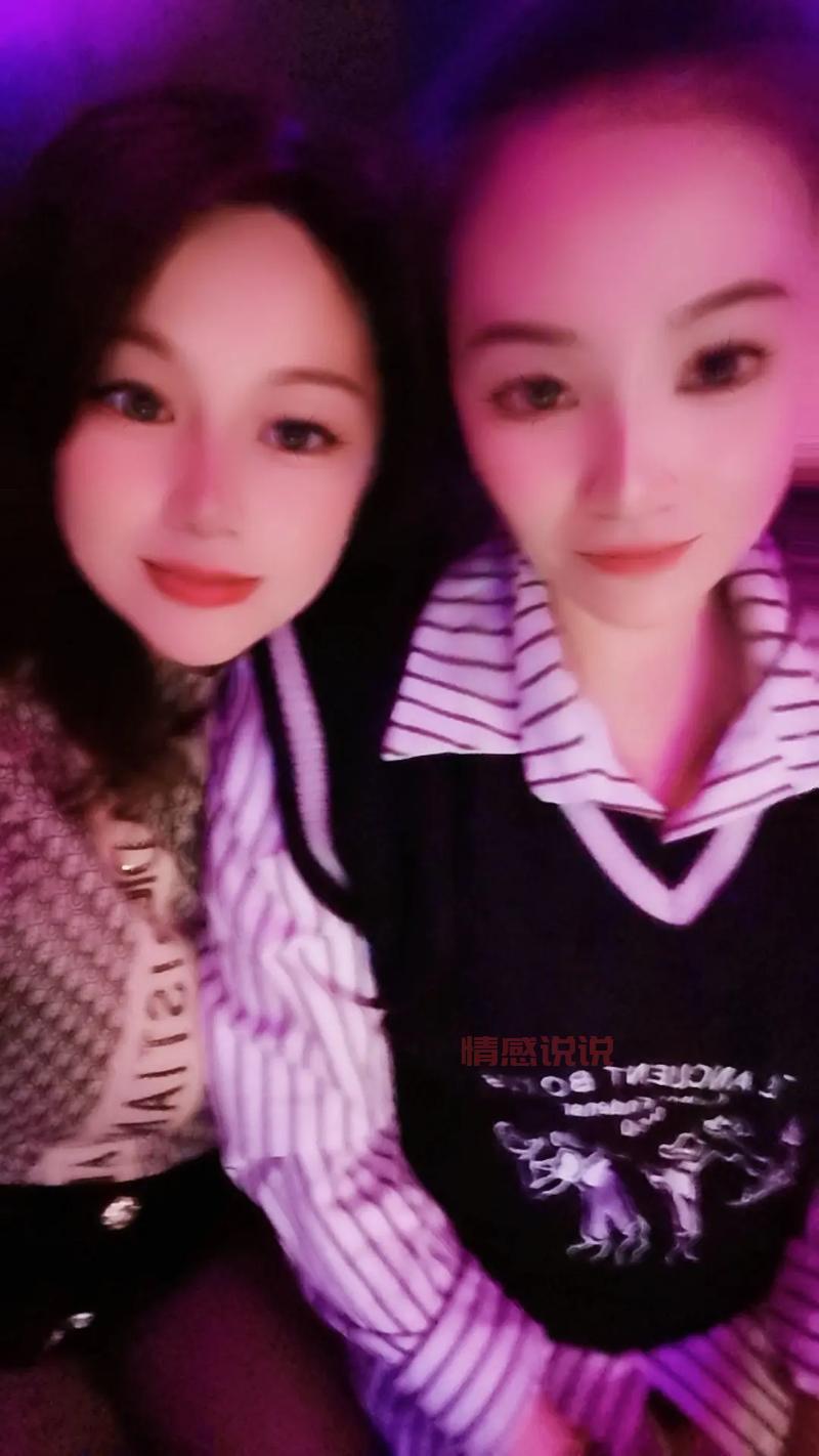 双鸭山本地相亲平台,双鸭山相亲网帮你找到幸福!