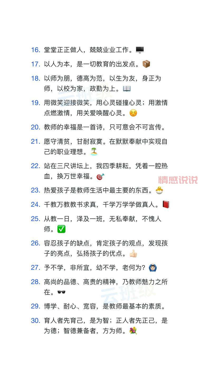 双鸭山本地相亲平台,双鸭山相亲网帮你找到幸福!