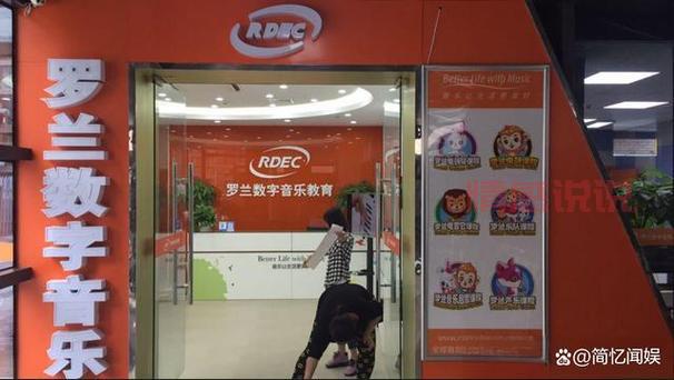 想知道重庆同呈教育靠谱吗?正规培训机构,学员都说好!