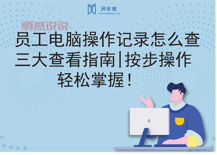 个人婚史记录怎么查？只需这几步，轻松掌握！