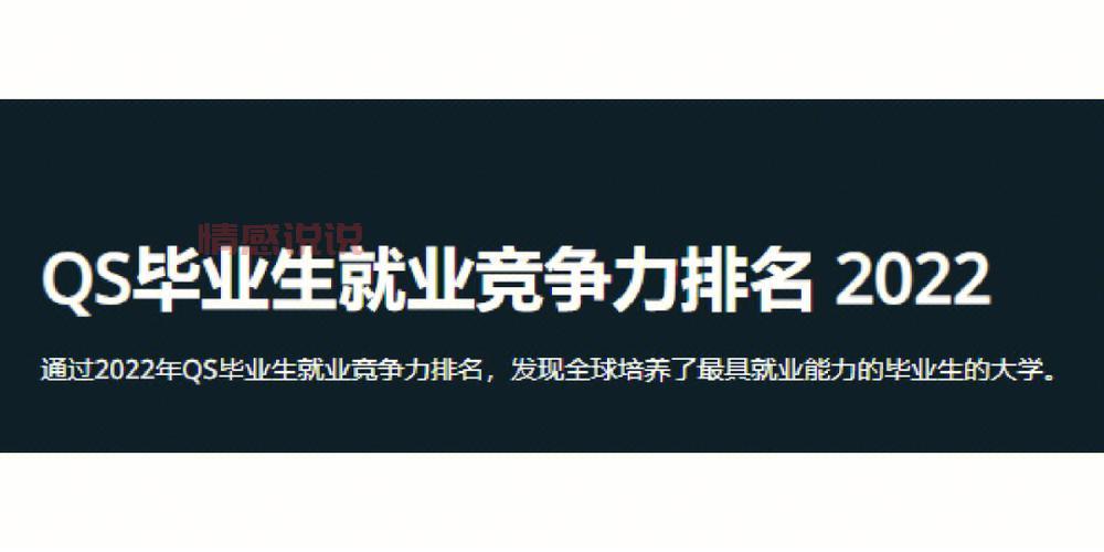 重庆同呈教育机构:职业技能培训,帮你提升就业竞争力