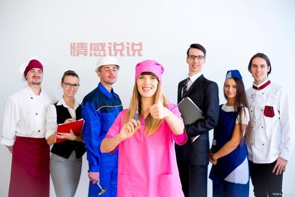 重庆同呈教育机构:职业技能培训,帮你提升就业竞争力