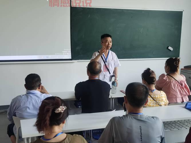 重庆同呈教育机构:职业技能培训,帮你提升就业竞争力