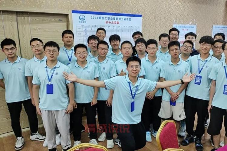 重庆同呈教育机构:职业技能培训,帮你提升就业竞争力
