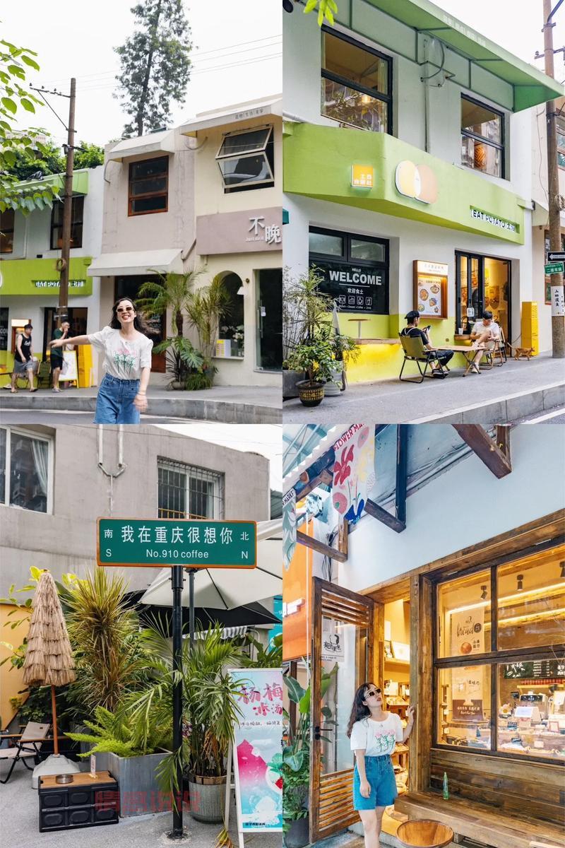 重庆同呈教育观音桥校区在哪里?地址电话报名方式全攻略