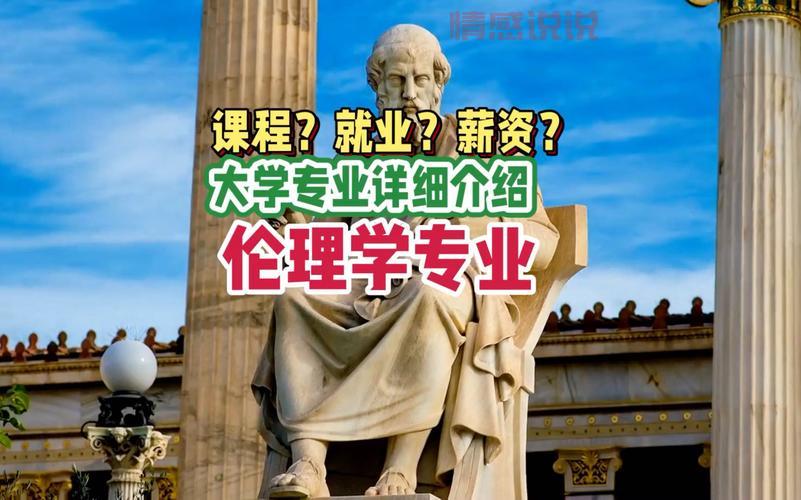 想了解在重庆同呈教育上班怎么样?薪资待遇和发展前景如何?