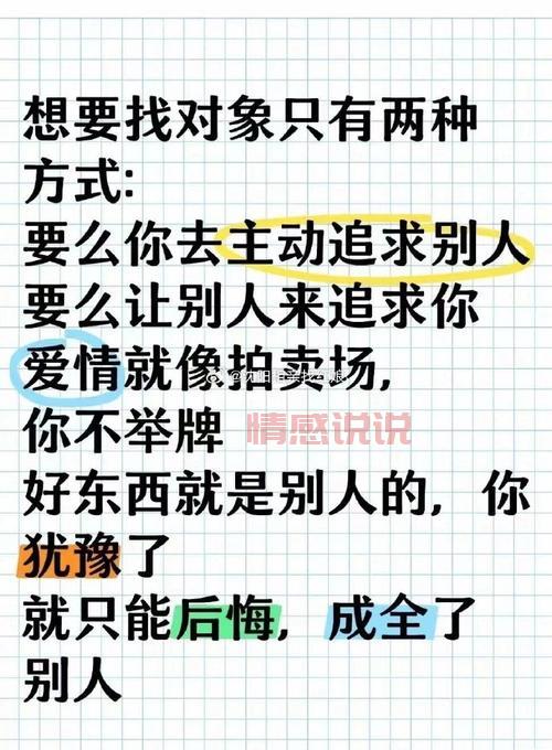 想在邯郸找对象?免费交友网站帮你快速脱单!
