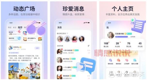 想在邯郸找对象?免费交友网站帮你快速脱单!