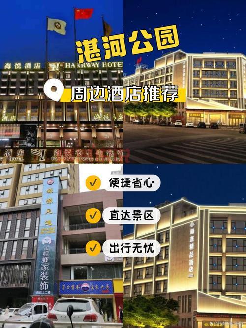 想了解平顶山?就来平顶山贴吧论坛看看吧!