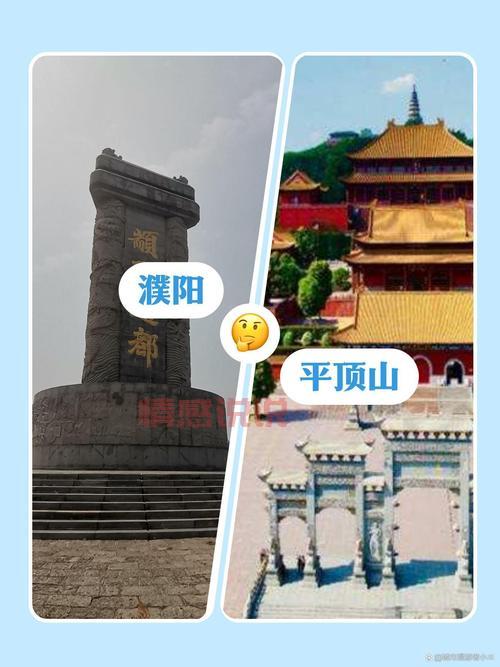 想了解平顶山?就来平顶山贴吧论坛看看吧!