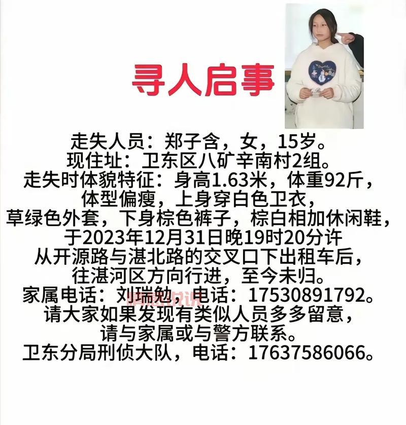 想了解平顶山?就来平顶山贴吧论坛看看吧!