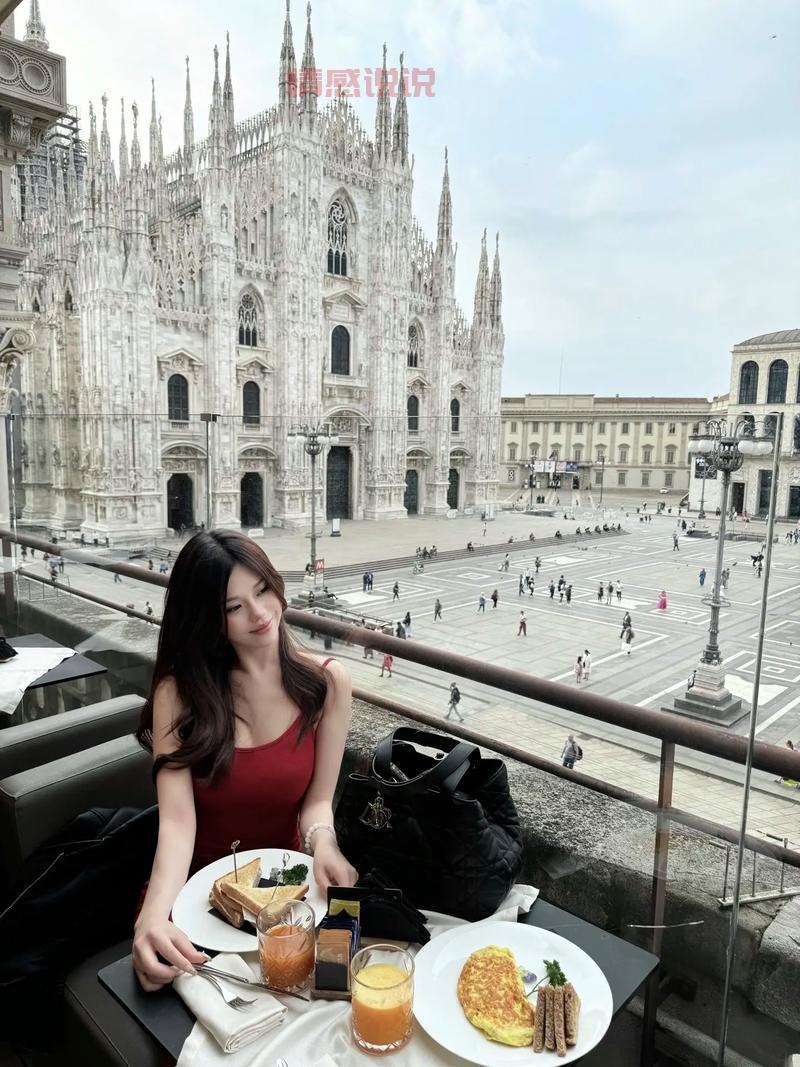 意大利新闻：米兰警方逮捕三名嫌犯，涉嫌杀人纵火敲诈