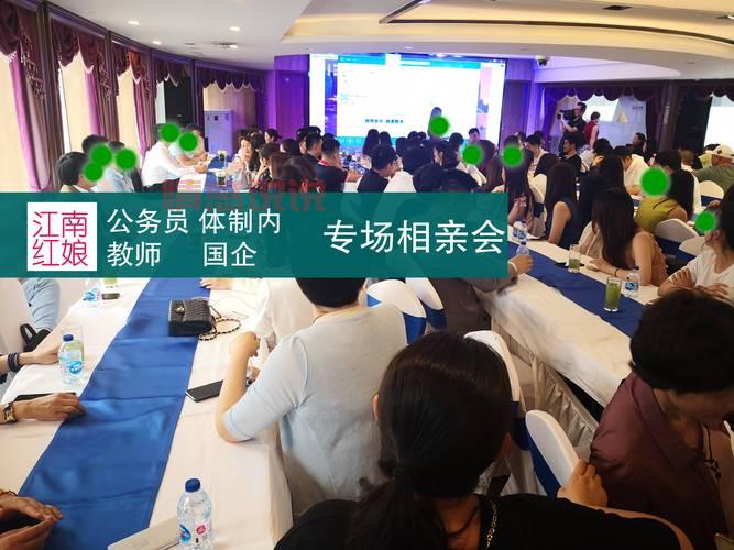 邯郸相亲交友网靠谱吗？真实用户评价大揭秘！