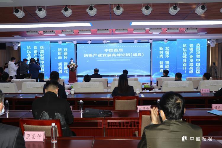 平顶山论坛最新消息，本地大小事一网打尽！