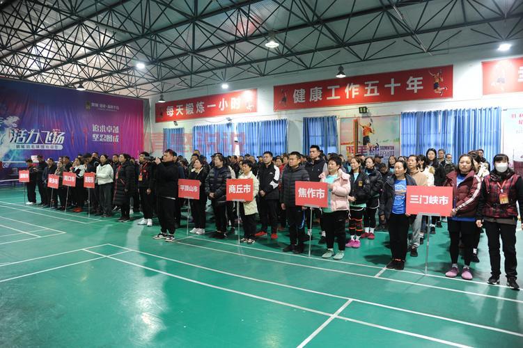 2024平顶山市房价会降吗?最新购房政策解读!