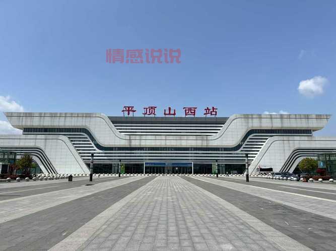 2024平顶山市房价会降吗?最新购房政策解读!