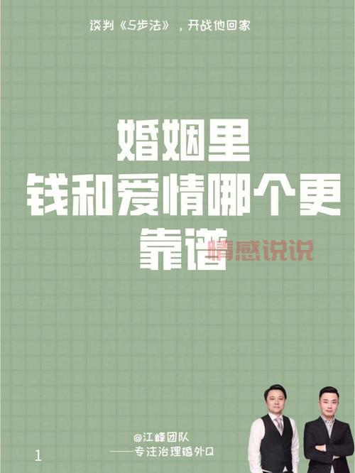本溪百姓婚姻网靠谱吗?帮你找到心仪的另一半!