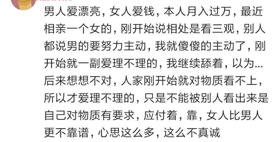 本溪百姓婚姻网靠谱吗?帮你找到心仪的另一半!