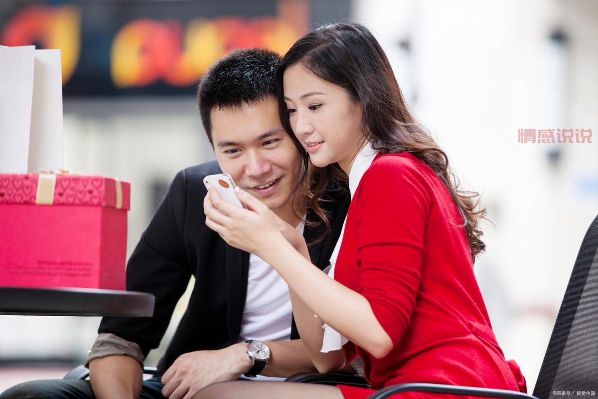 本溪百姓婚姻网靠谱吗?帮你找到心仪的另一半!