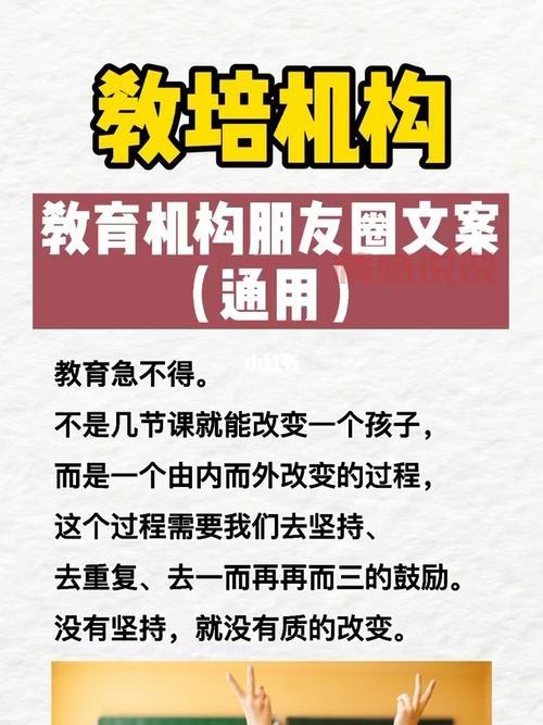 重庆教育培训机构学费差距大?内行人教你选机构!