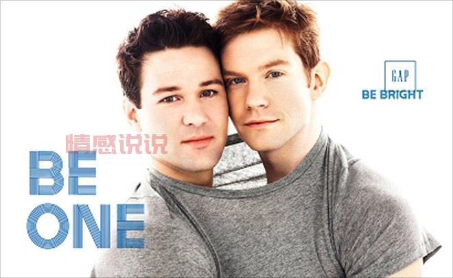 邯郸同性恋交友群号码分享，一起交流更快乐