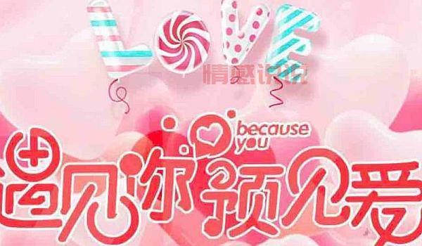 邯郸同性恋微信群找到了!分享几个靠谱的同志交友群!