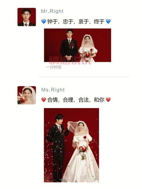 广西单身妹子征婚，寻找Mr.Right一起组建幸福家庭！