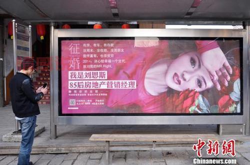 广西单身妹子征婚，寻找Mr.Right一起组建幸福家庭！