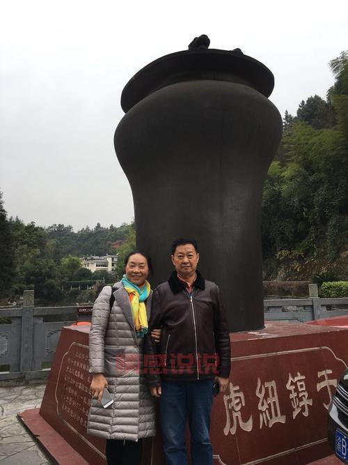 恩施相亲网怎么样?用过的朋友都说好!