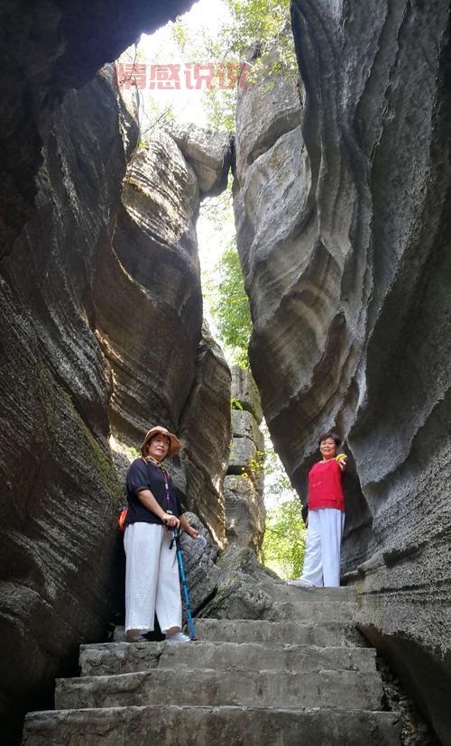 恩施相亲网怎么样?用过的朋友都说好!